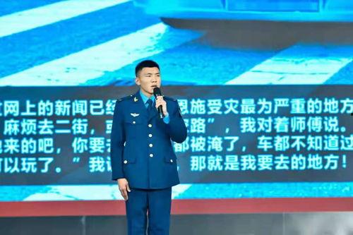 七怪2最新爆料视频大全,精彩视频大盘点,揭秘剧情与角色新动向